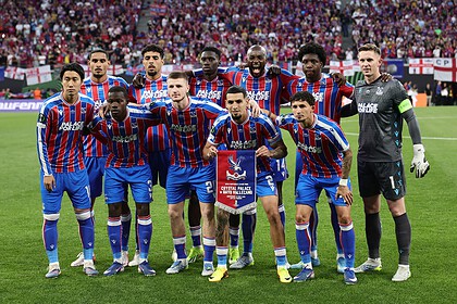 UEFA Konferans Ligi'nde Şampiyon Crystal Palace