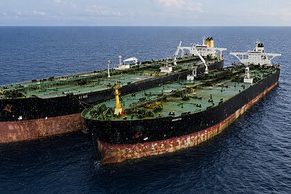 ABD'den İran Petrolü İçin 15 Milyon Dolar Ödül