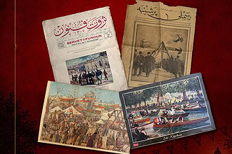 Kocaeli'de Bayram Nostaljisi: Geçmişten Günümüze Bayramlar Sergisi Açılıyor!
