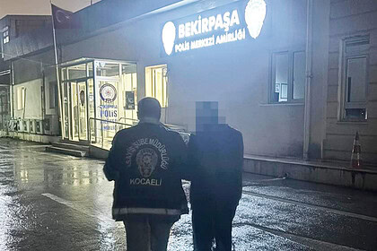 Kocaeli'de Bilişim Hırsızlığından 4 Yıl Hapis Cezası Bulunan Şahıs Yakalandı!