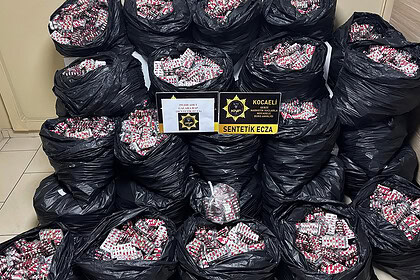 Çayırova'da Narkotik Operasyonu: 300 Bin Sentetik Hap