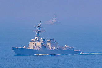 CENTCOM'dan Hürmüz Açıklaması: 3 Gemi de İsabet Almadı