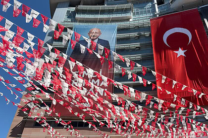 CHP Genel Merkezi’nde Bayramlaşma Hazırlıkları Tamamlandı!