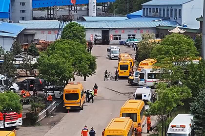 Çin'de Maden Faciası: Shanxi'de 90 İşçi Hayatını Kaybetti