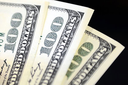Dövizde Açılış Rakamları: Kapalıçarşı'da Dolar 45,2440