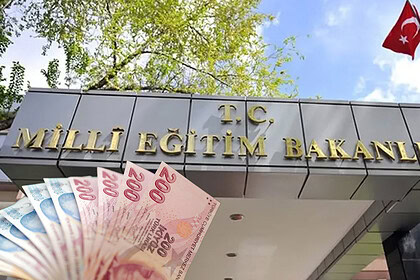 Kurban Bayramı Tatilinde Ek Ders Ödenir mi 2026? Resmi Tatillerde Ek Ders Tablosu!