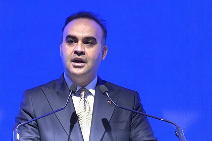 Girişim Sermayesi Fonuna 300 Milyon Dolar: Bakan Kacır Açıkladı