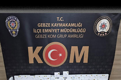Gebze'de Kaçakçılık Operasyonu: 75 Bin Sahte Dolar ve Elektronik Ürün Ele Geçirildi