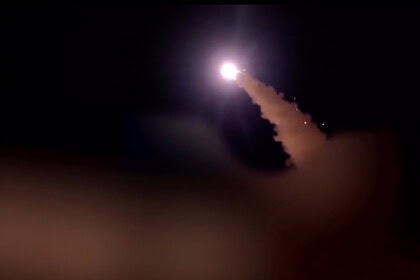 İran'dan ABD Üssüne Misilleme: "04:50'de Hedef Alındı"