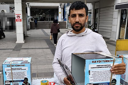 İzmit'te Hasta Can'ın Yardım Kutusu Soyuldu: 30 Bin Lira Çalındı