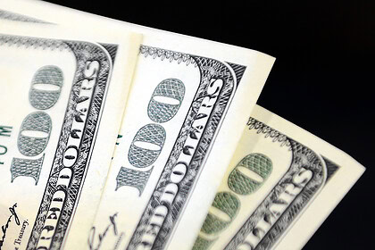 Kapalıçarşı'da Döviz Kurları: Dolar 45,39 ve Euro 53,44 TL