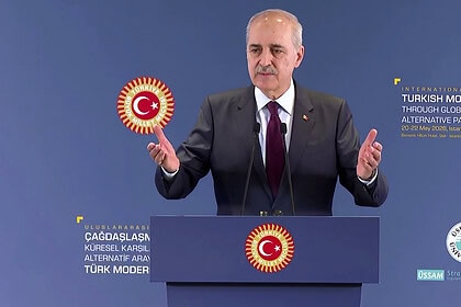 Kurtulmuş: Barbar İsrail'in Durdurulması Türkiye'nin Meselesi