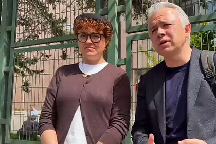 Mattia'nın Ahmet Minguzzi'nin Annesine Tehdit: Sanığa 7 Yıla Kadar Hapis İstemi