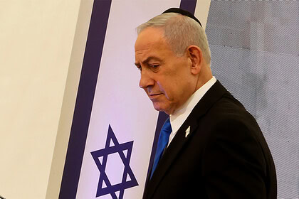 Netanyahu'dan İran'a Nükleer Şart: 'Uranyum Çıkarılmalı'
