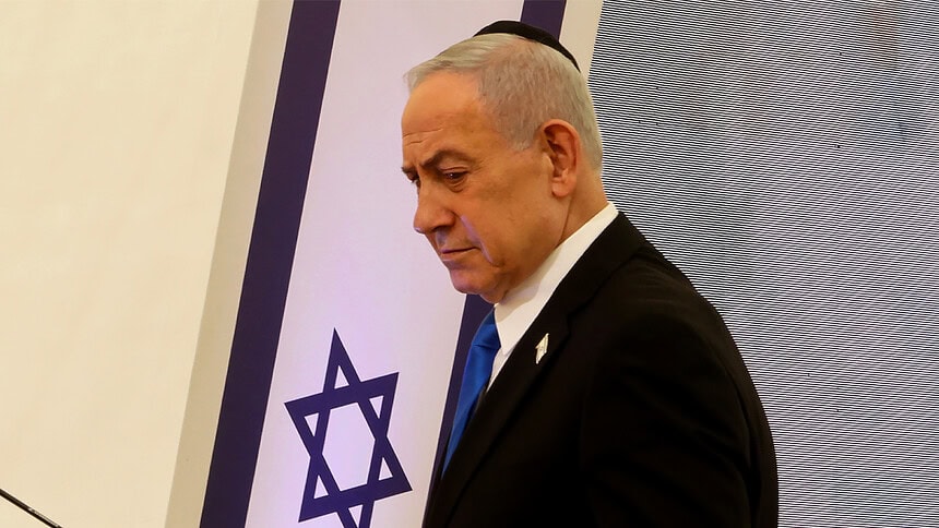 Netanyahu'dan İran'a Nükleer Şart: 'Uranyum Çıkarılmalı'