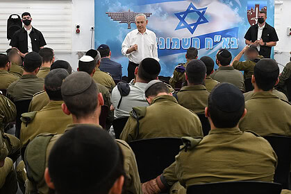 Netanyahu’dan Lübnan Açıklaması: "Ordumuza Harekatı Genişletme Talimatı Verdim, Litani’yi Geçtik!"