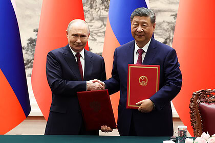 Putin-Xi Zirvesi: 'Benzersiz Seviyeye Ulaştık' Vurgusu