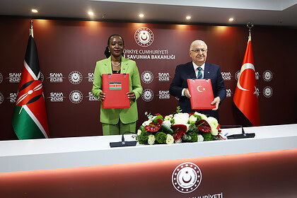 SAHA 2026 Savunma Anlaşması: Bakan Güler Kenya ile İmzaladı