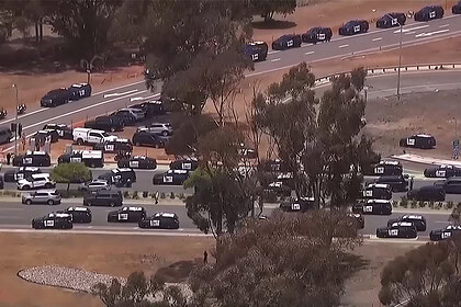 San Diego İslam Merkezi'ne Saldırı: 2 Saldırgan Etkisiz