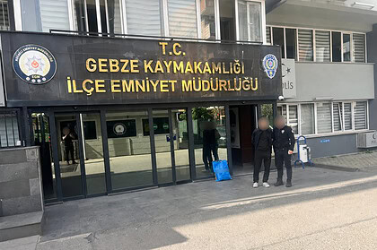 4 Yıl Hapis Cezası Bulunan Çocuk İstismarı Hükümlüsü A.M. Tutuklandı!