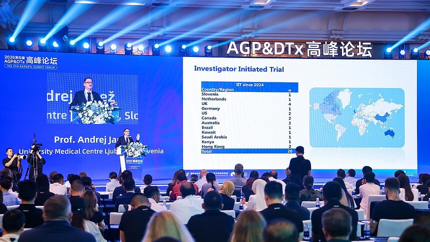 SIBIONICS'ten Yapay Zeka Hamlesi: 300 Uzman Shenzhen'de