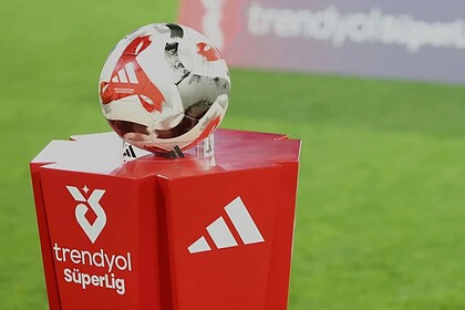 2025-2026 Sezonu Süper Lig, 2. Lig ve 3. Lig Tescil Edildi