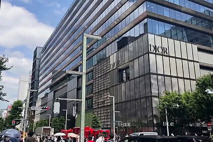 Tokyo'da AVM'ye Biber Gazı: 19 Kişi Hastanelik