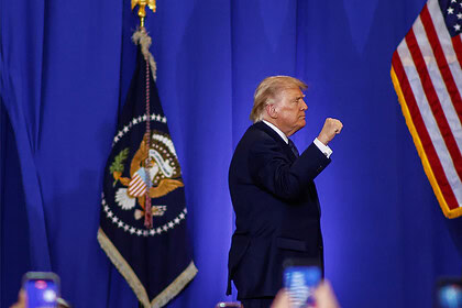 Trump'tan İran'a Nükleer Ültimatomu: "Bin Parçaya Ayırırım"