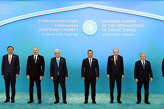Türk Devletleri Turkistan'da Buluştu: Tema Yapay Zeka