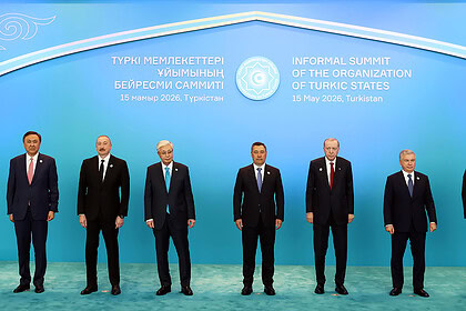Türk Devletleri Turkistan'da Buluştu: Tema Yapay Zeka