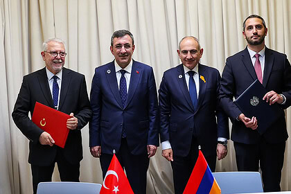 Türkiye'den Erivan'da 45 Dakika: Ani Köprüsü İçin İmza