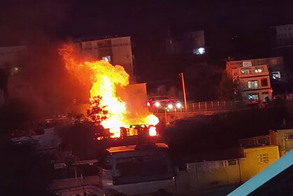 Dilovası’nda Gecekondu Yangını: Mutfak Tüpü Bomba Gibi Patladı!