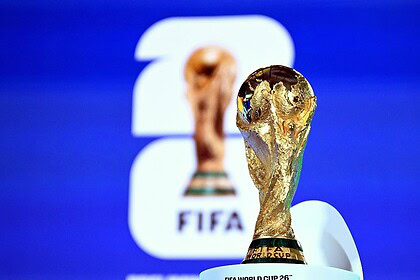 2026 FIFA Dünya Kupası Son 32 Turu Belli Oldu