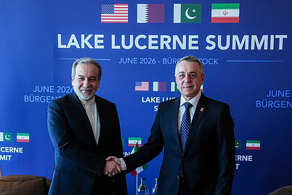 2026 ABD-İran Bürgenstock Zirvesi: İran Dışişleri Bakanı Arakçi, İsviçreli mevkidaşı ile görüştü!