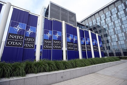 Ankara'da 7-8 Temmuz'da Gerçekleştirilecek 36. NATO Zirvesi Tedbirleri Açıklandı