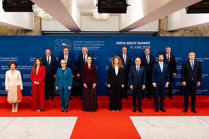 Bakan Fidan, GDAÜ Zirve Toplantısı'na Katıldı