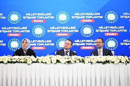 Bakan Gürlek İstanbul’daki Hakim-Savcı Sayısını Artırıyoruz