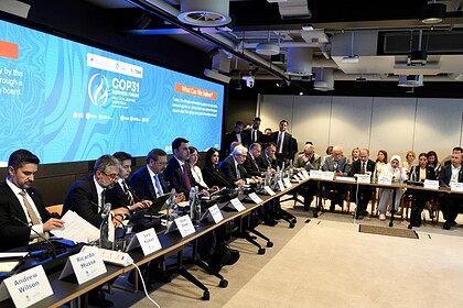 Bakan Kurum, İngiltere'de COP31 İş Dünyası Forumu'nda Konuştu