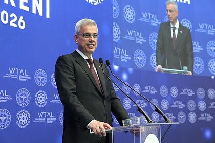 Bakan Memişoğlu Bilirseniz yönetirsiniz, bilirseniz ilerlersiniz, gelişirsiniz