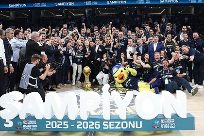Basketbol Süper Ligi’nde Şampiyon Fenerbahçe