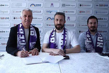 Gebzespor'un Yeni Teknik Direktörü Besim Durmuş Oldu!