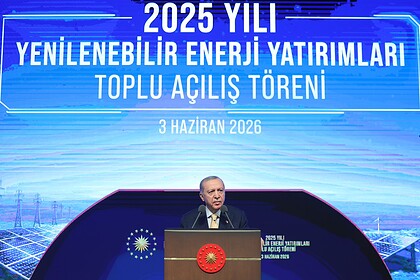 Cumhurbaşkanı Erdoğan: "Enerjide Dışa Bağımlılığı Sıfırlayacağız"