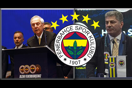 Fenerbahçe Başkanlık Seçimi Ne Zaman? Aziz Yıldırım ve Hakan Safi Yarışıyor!