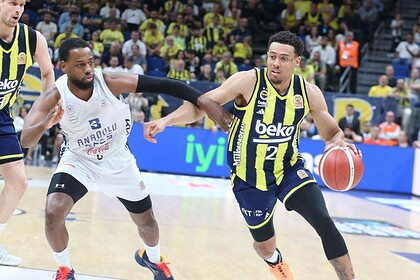 Fenerbahçe Seride 2-0 Öne Geçti