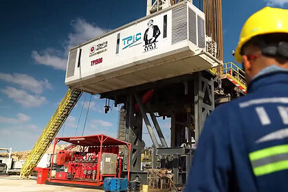 Terör Bölgesinden Enerji Üssüne: Gabar Dağı Türkiye'nin Geleceğini Şekillendiriyor!