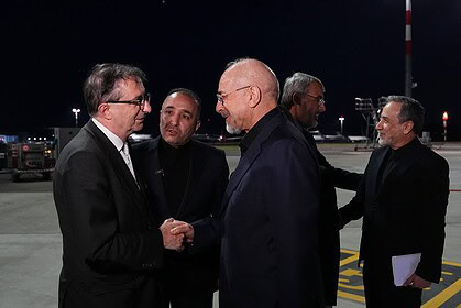 ABD-İran Bürgenstock Zirvesi 2026: İran Heyeti Tarihi Anlaşma İçin İsviçre'ye Ulaştı!