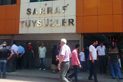 Kocaeli İzmit Kuyumcu Dolandırıcılığı Davasında Karar: 4 Sanığa 254 Yıl Hapis