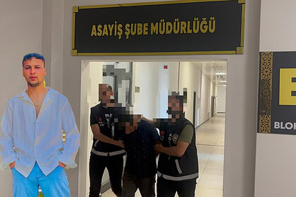 İzmit’teki Kuzen Cinayeti Davasında Çarpıcı Tanık İfadesi: Alkollü Mekan ve Küfür Tartışması!