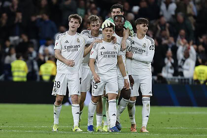 La Liga'da Sezonun Golü Arda Güler'den