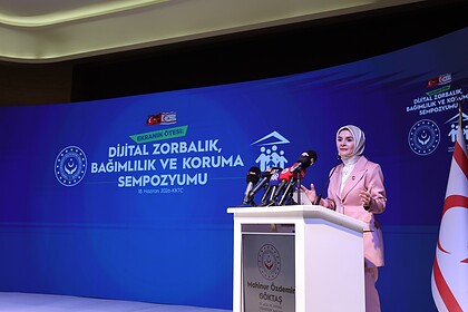 15 Yaş Altındaki Çocuklar Sosyal Mecralara Erişemeyecek!